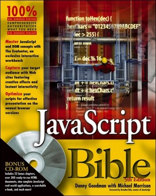 Product picture JavaScript Bible, 5th Edition